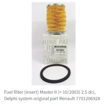 Фильтр топливный (Delphi system)