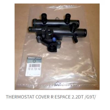 Термостат Трафик 2.5DCI (Renault)