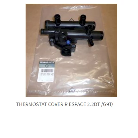 Термостат Трафик 2.5DCI (Renault)